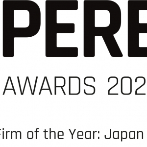 Gaw Capital Partners Recognized as ‘Firm of the Year: Japan’ at the PERE Global Awards 2022